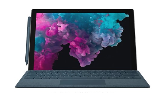 宝鸡从 Mac 切换到 Microsoft Surface